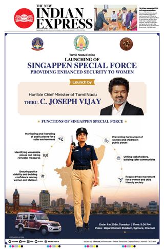 The New Indian Express Madurai