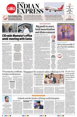 The New Indian Express Madurai