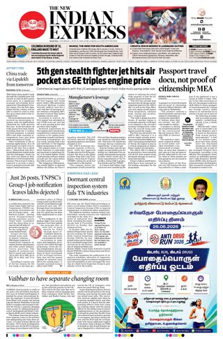 The New Indian Express Madurai