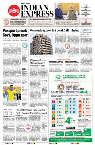 The New Indian Express Madurai