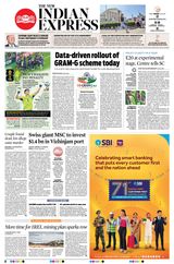 The New Indian Express Madurai