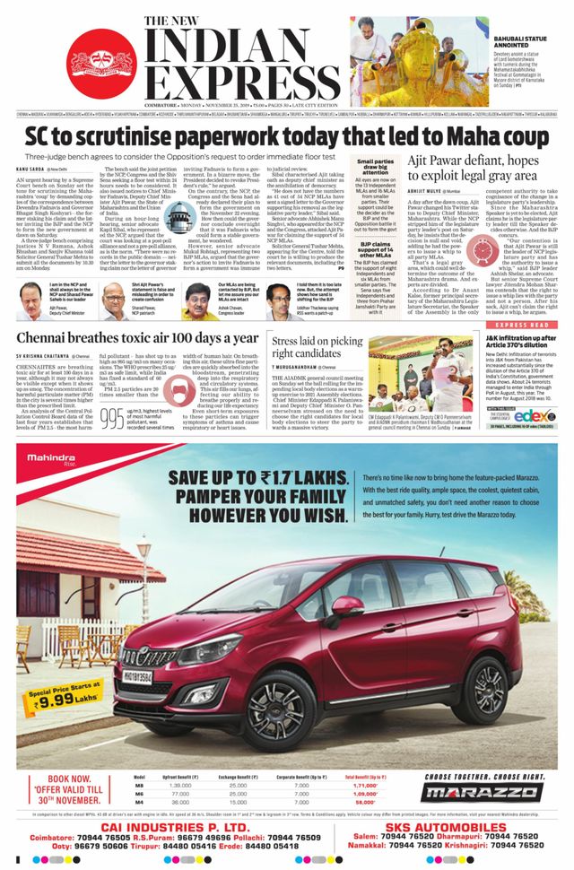 The New Indian Express Coimbatore