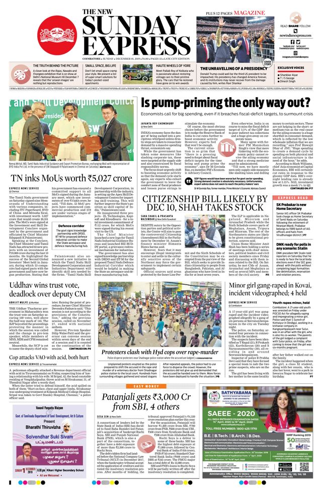 The New Indian Express Coimbatore