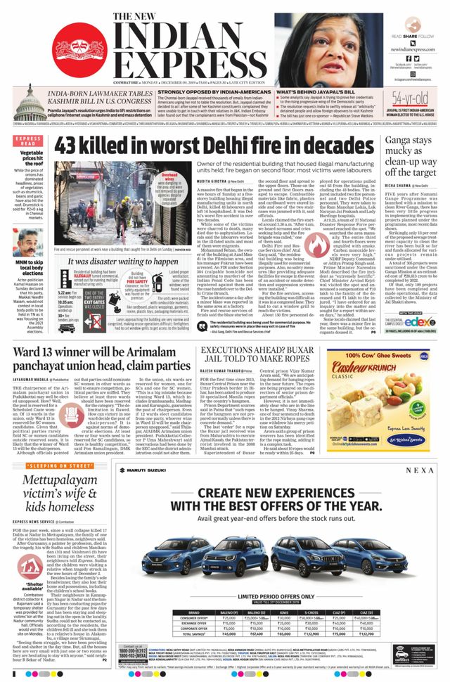 The New Indian Express Coimbatore