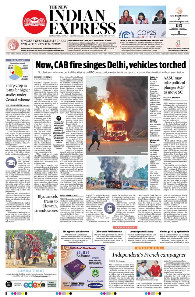The New Indian Express Coimbatore