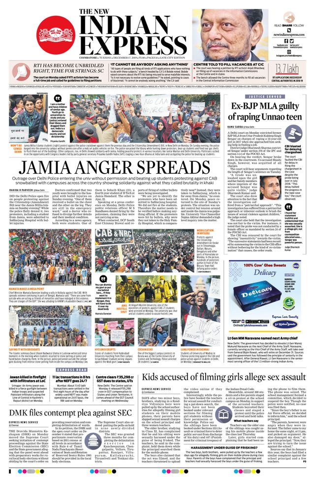 The New Indian Express Coimbatore