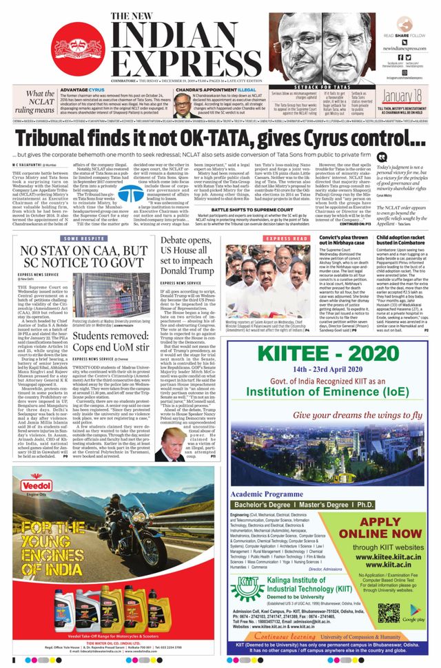 The New Indian Express Coimbatore