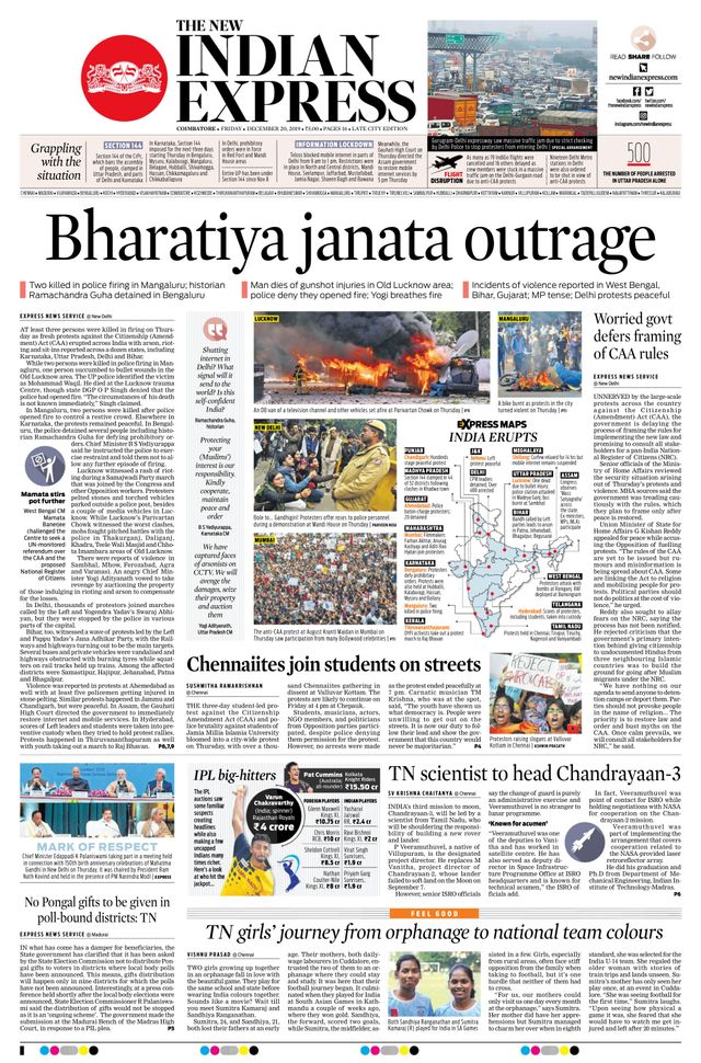 The New Indian Express Coimbatore