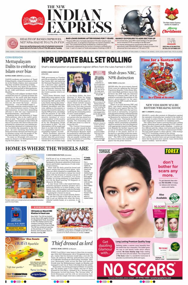 The New Indian Express Coimbatore