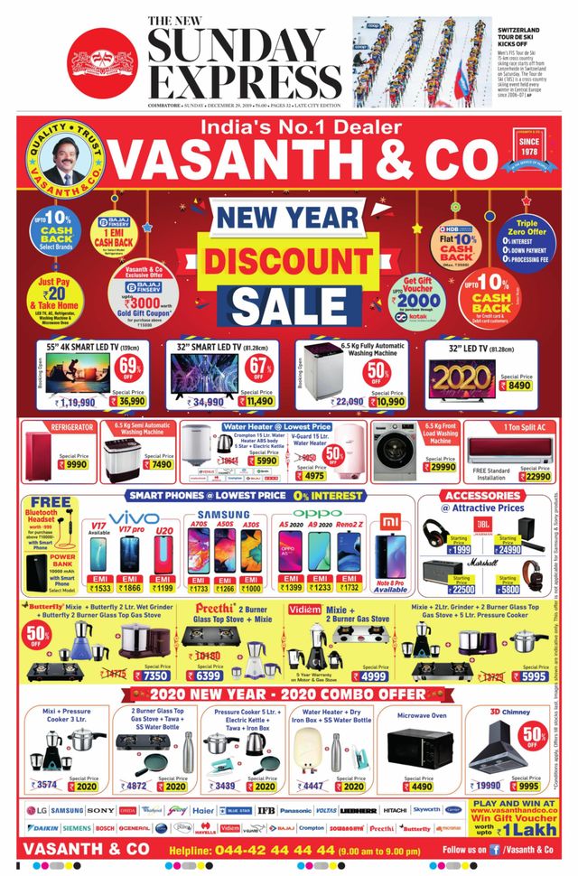 The New Indian Express Coimbatore