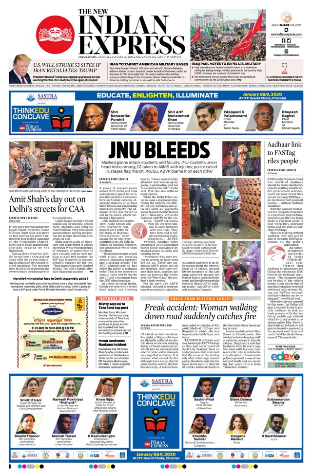 The New Indian Express Coimbatore