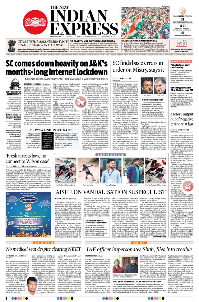 The New Indian Express Coimbatore