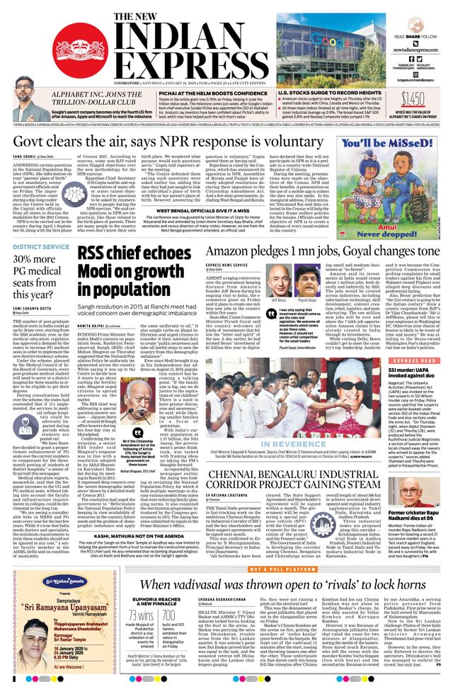 The New Indian Express Coimbatore