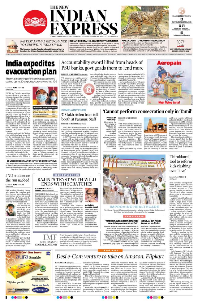 The New Indian Express Coimbatore