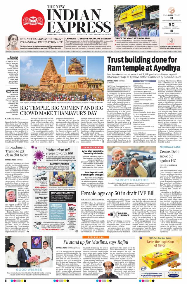 The New Indian Express Coimbatore