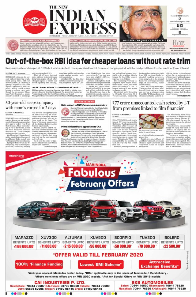 The New Indian Express Coimbatore