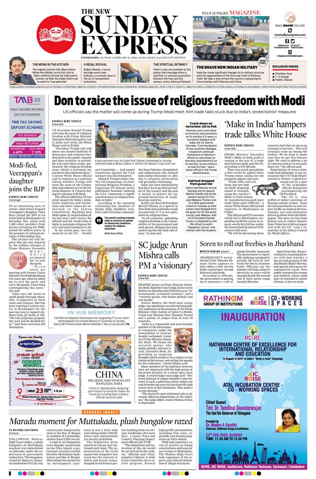 The New Indian Express Coimbatore