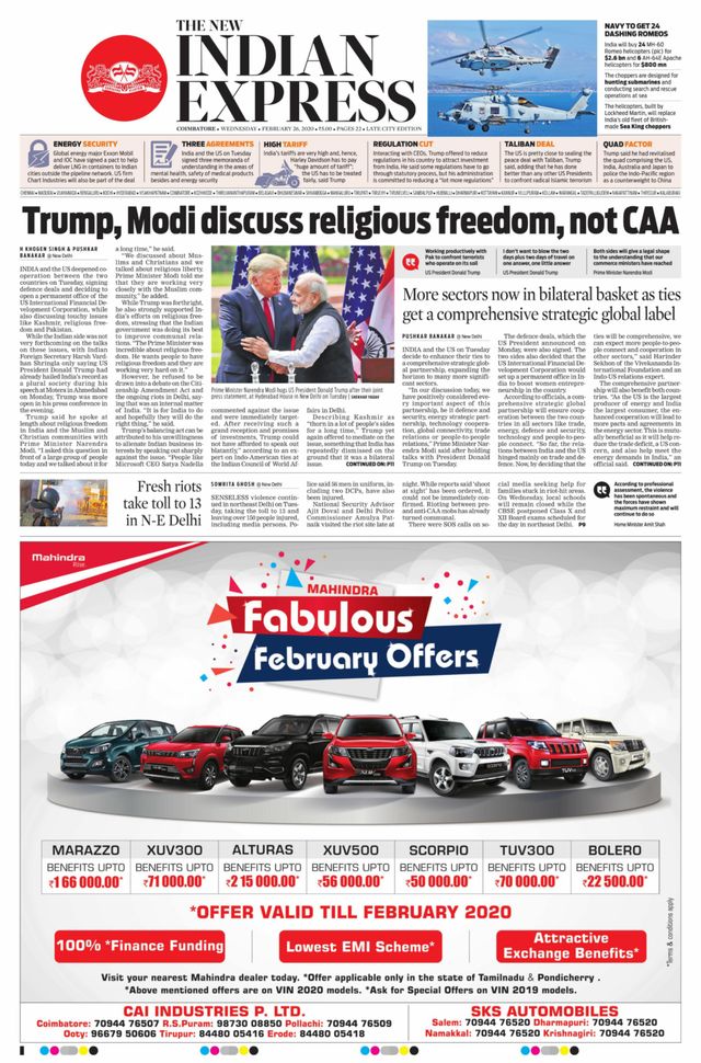 The New Indian Express Coimbatore