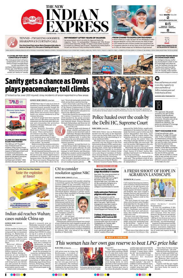 The New Indian Express Coimbatore