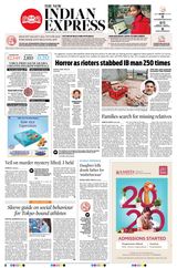 The New Indian Express Coimbatore - February 28, 2020 February 28, 2020