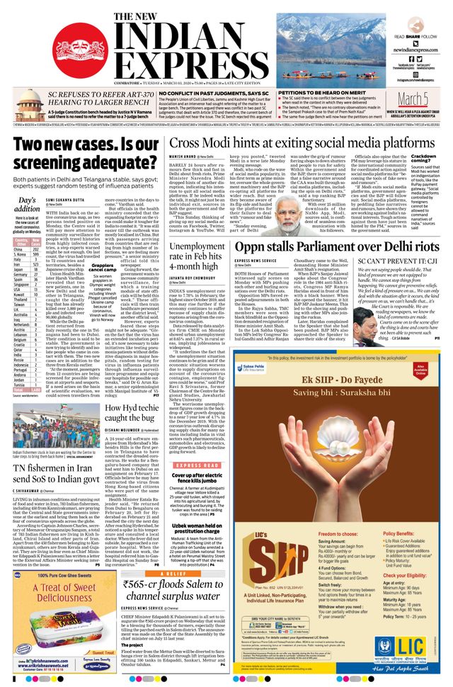 The New Indian Express Coimbatore