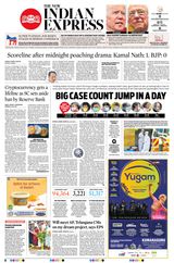 The New Indian Express Coimbatore - March 05, 2020 March 05, 2020
