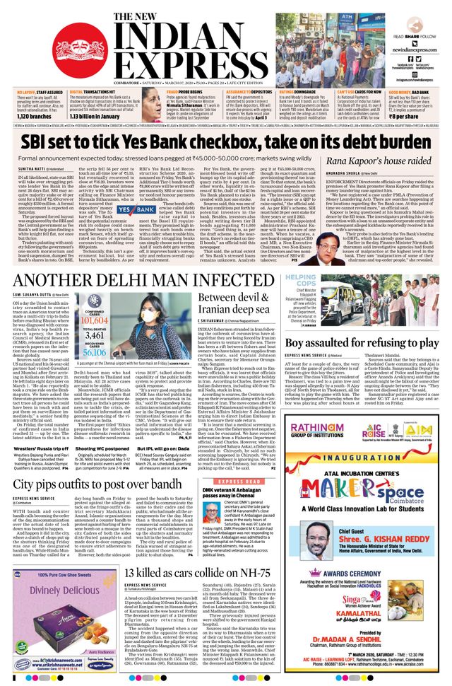 The New Indian Express Coimbatore