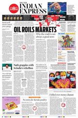 The New Indian Express Coimbatore - March 10, 2020 March 10, 2020