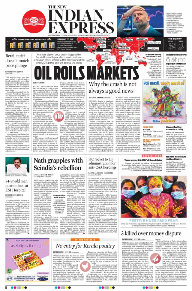 The New Indian Express Coimbatore