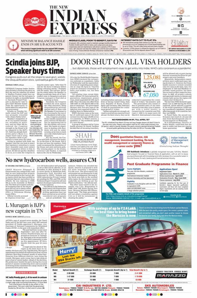 The New Indian Express Coimbatore