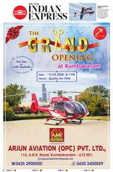 The New Indian Express Coimbatore - March 13, 2020 March 13, 2020