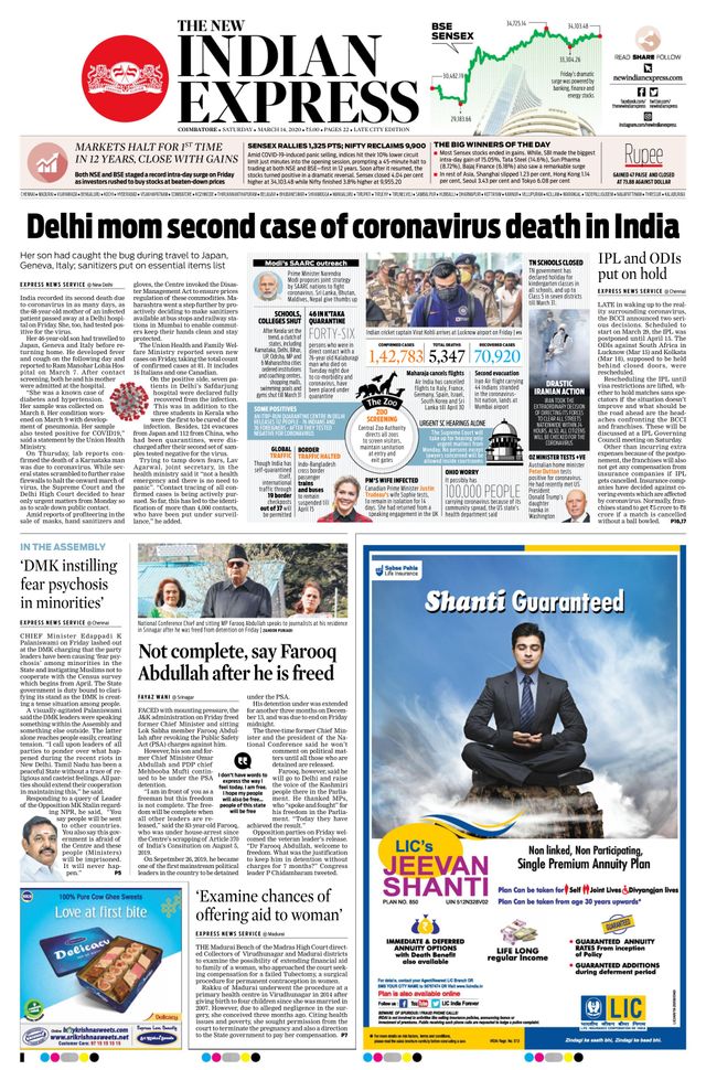 The New Indian Express Coimbatore