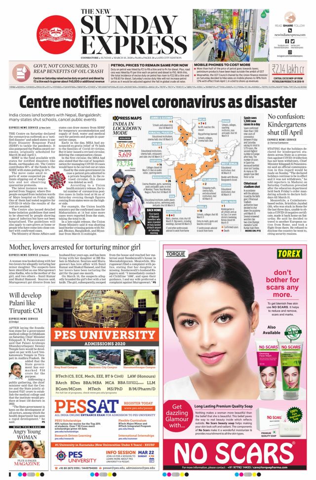 The New Indian Express Coimbatore