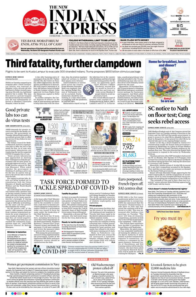 The New Indian Express Coimbatore