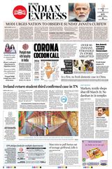 The New Indian Express Coimbatore - March 20, 2020 March 20, 2020