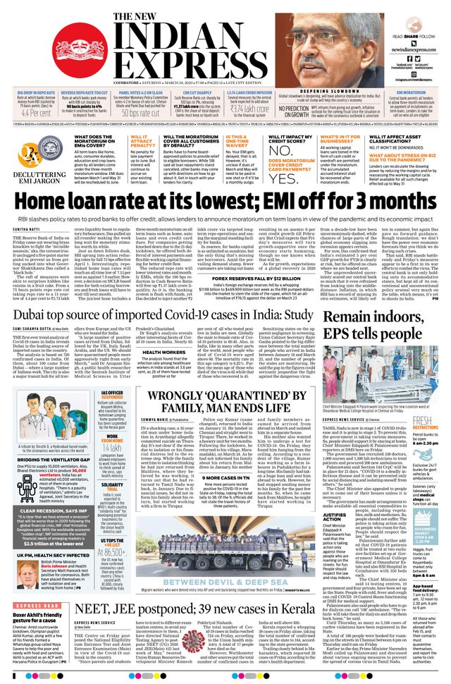The New Indian Express Coimbatore