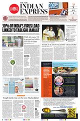 The New Indian Express Coimbatore - April 04, 2020 April 04, 2020