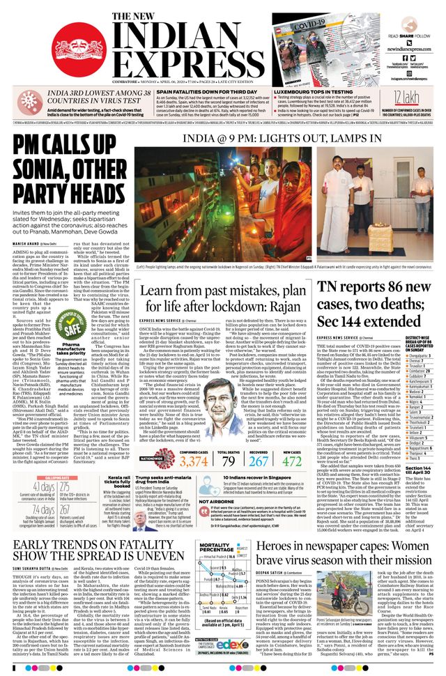 The New Indian Express Coimbatore