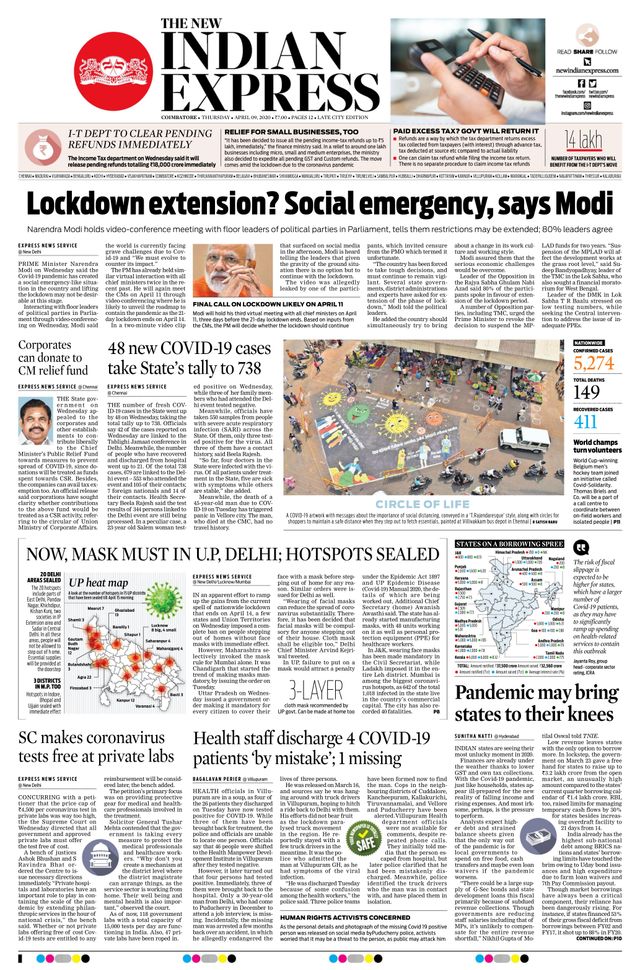 The New Indian Express Coimbatore
