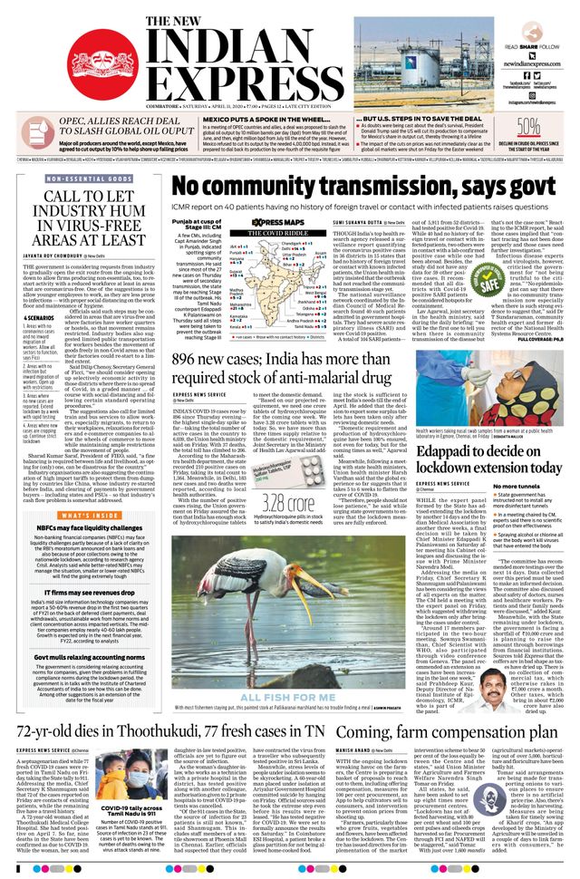The New Indian Express Coimbatore