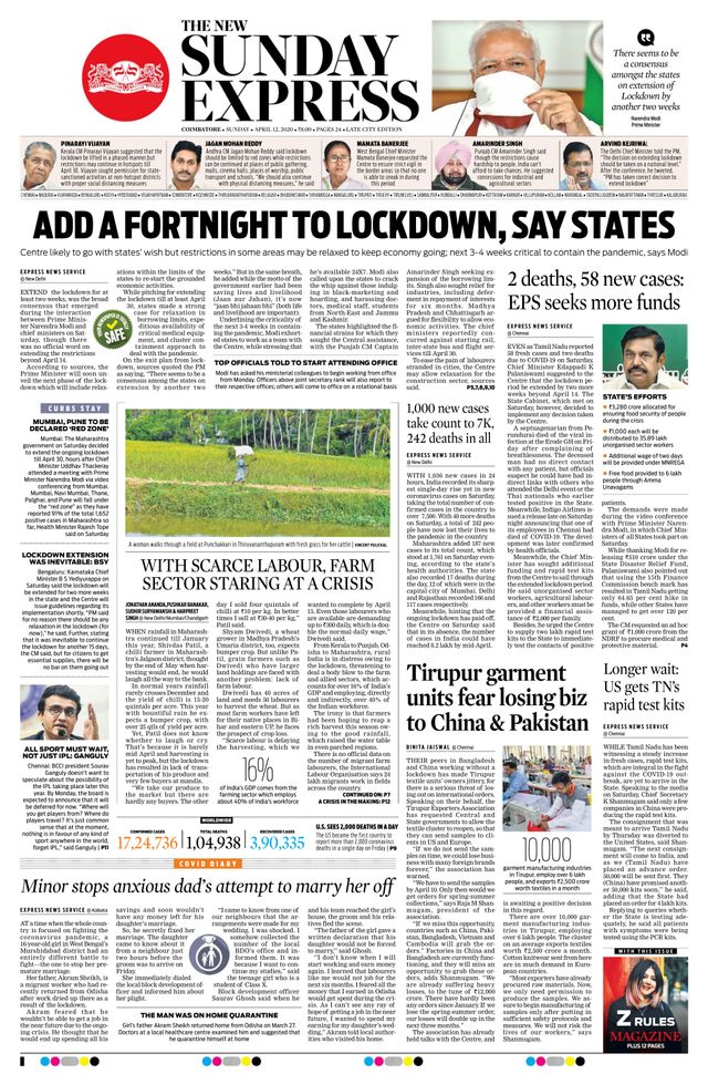 The New Indian Express Coimbatore