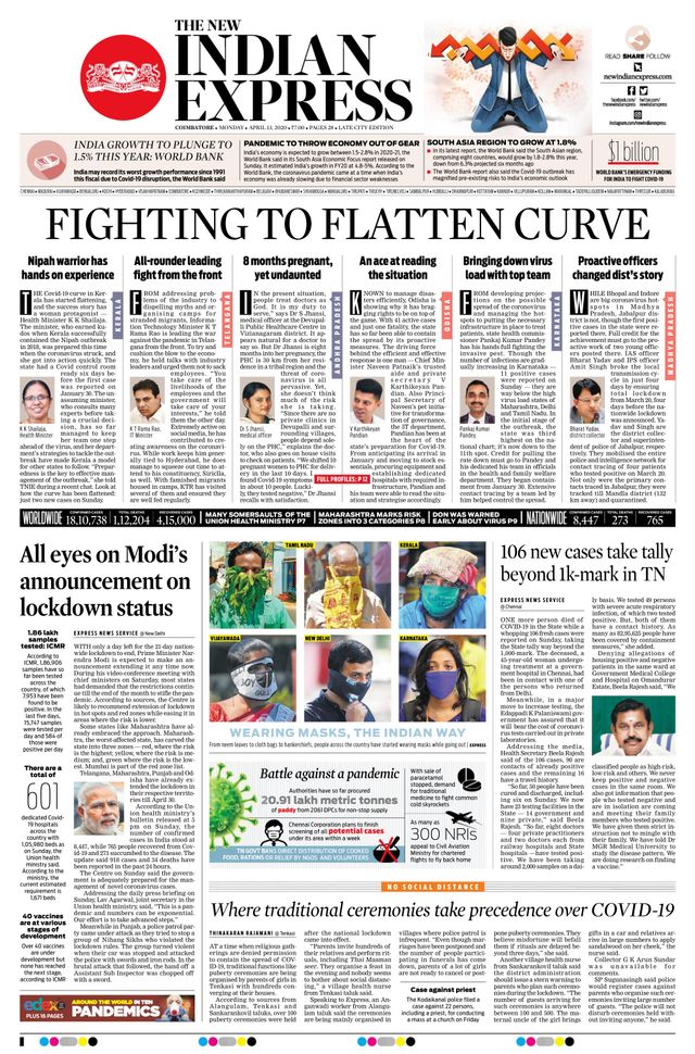 The New Indian Express Coimbatore
