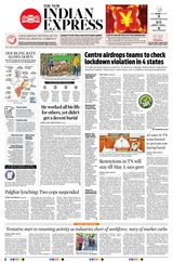 The New Indian Express Coimbatore - April 21, 2020 April 21, 2020