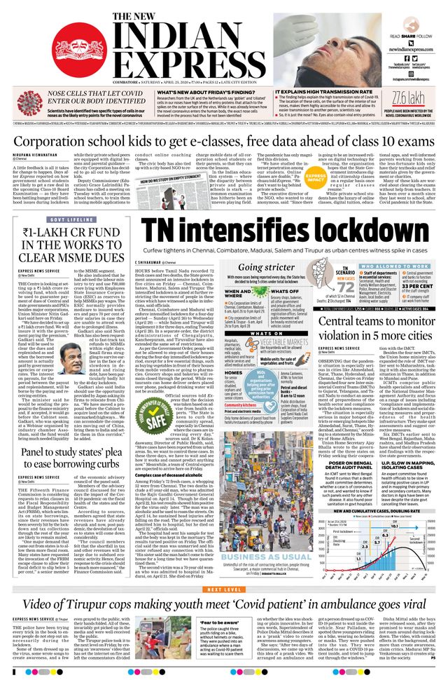 The New Indian Express Coimbatore