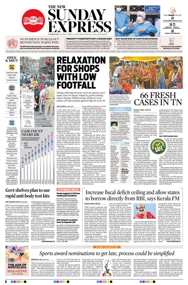 The New Indian Express Coimbatore