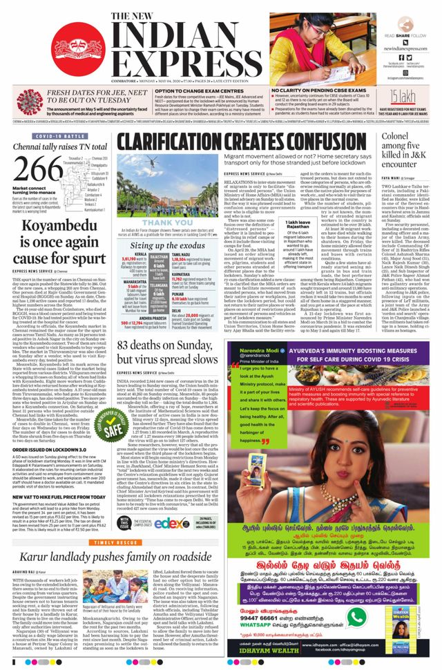 The New Indian Express Coimbatore