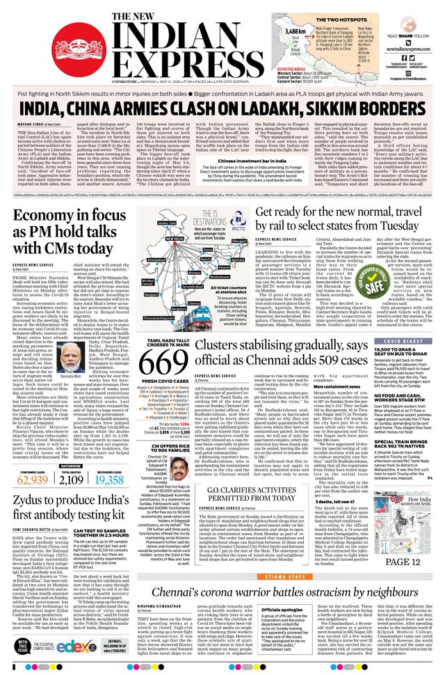 The New Indian Express Coimbatore