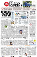 The New Indian Express Coimbatore - May 16, 2020 May 16, 2020