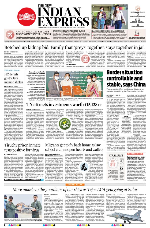 The New Indian Express Coimbatore