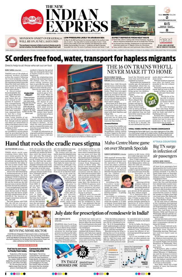 The New Indian Express Coimbatore